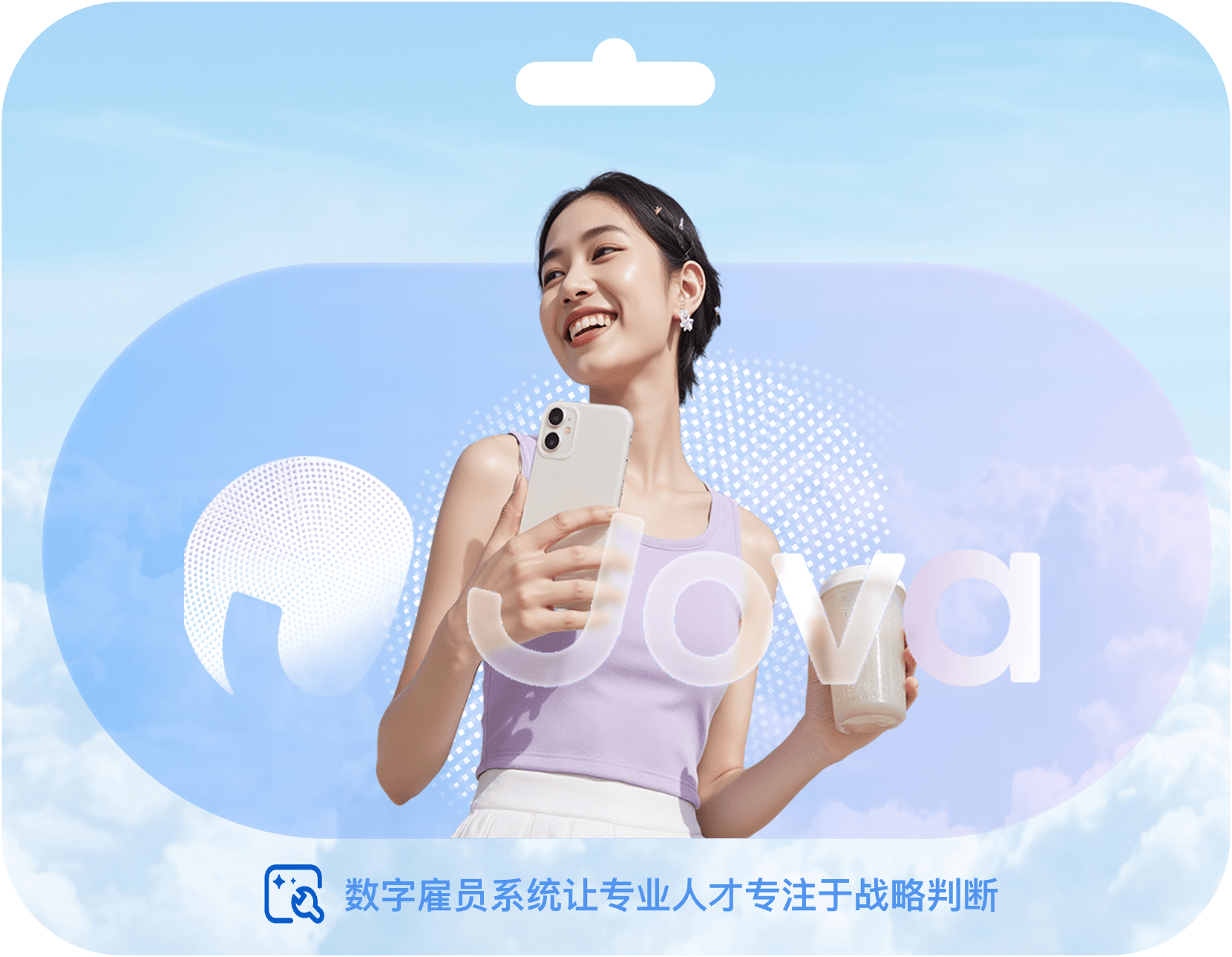 UI Dashboard Card